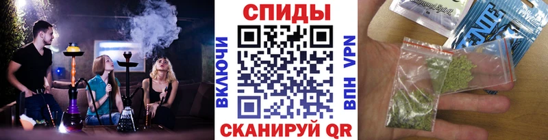 Бутират Butirat Черногорск