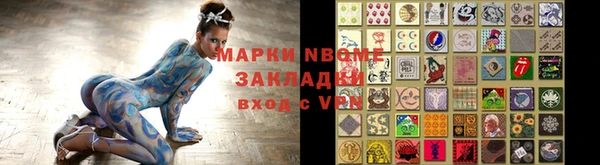 экстази Верхнеуральск