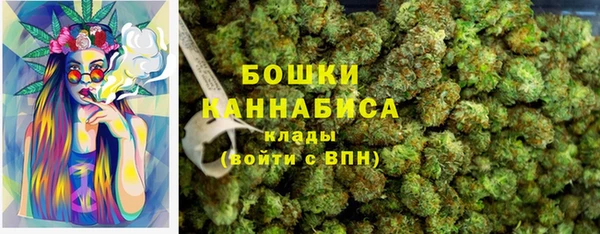 экстази Верхнеуральск