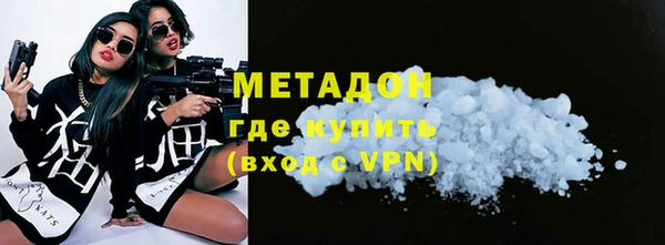 экстази Верхнеуральск