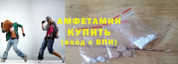 экстази Верхнеуральск