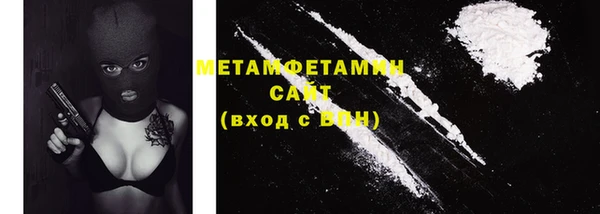 экстази Верхнеуральск