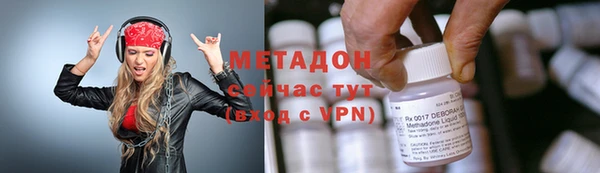 экстази Верхнеуральск