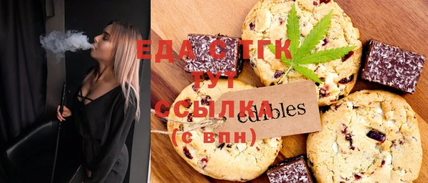 амф Верея