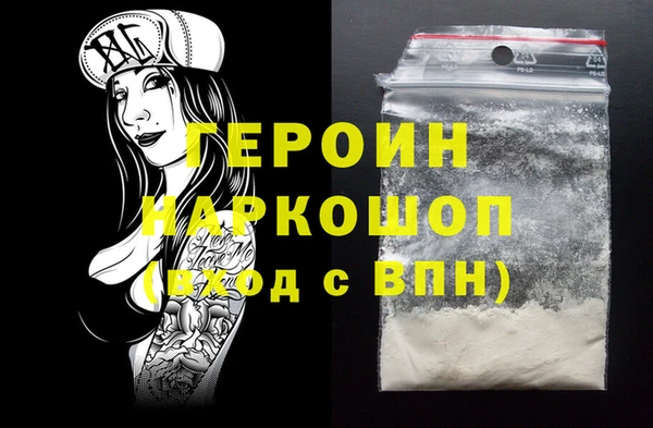 экстази Верхнеуральск
