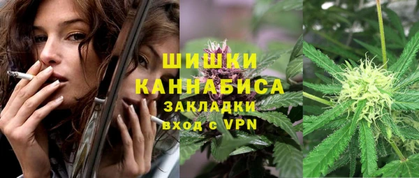 экстази Верхнеуральск