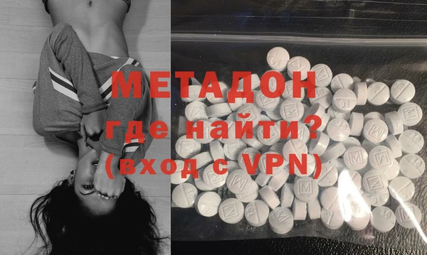 экстази Верхнеуральск
