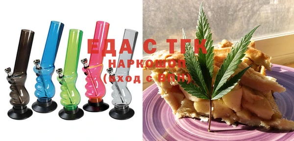 амф Верея