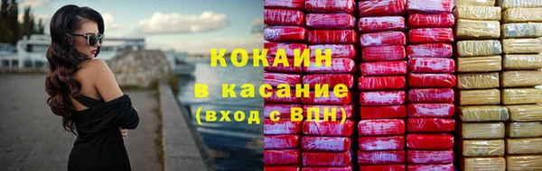 экстази Верхнеуральск