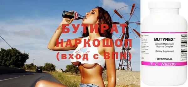 амф Верея