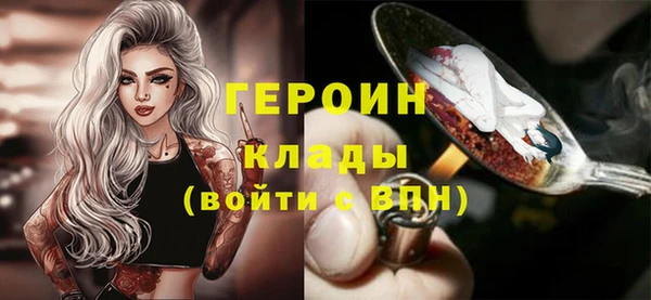 амф Верея