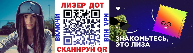 Купить закладки  Черногорск  Марки NBOMe 1,8мг 